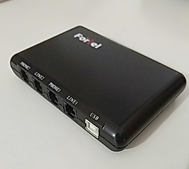 Fortel FI3001 - 2 Kanal Usb Ses Kayıt Cihazı